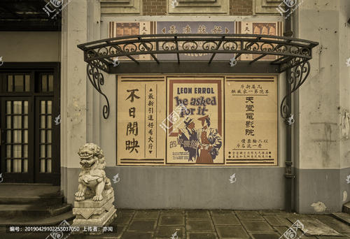 会计师证书样本/模板
